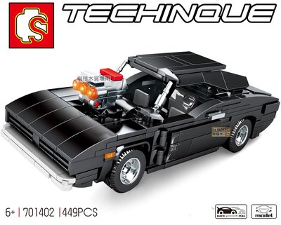 樂積木【預購】第三方 機械狂飆-道旗迴力跑車 非樂高LEGO相容 迴力車 賽車 跑車 701402
