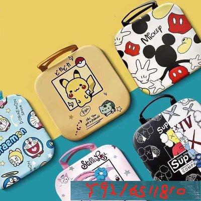 Nintendo Switch Bag 便攜式旅行袋圖片卡通便攜式包 Nintendo Switch 和 Ring Y1810