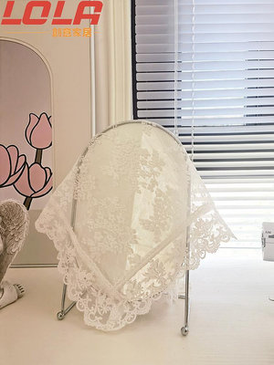 白色蕾絲小圓鏡蓋巾防塵紗布藝化妝台梳妝台圓形鏡子蓋布遮擋布-LOLA創意家居