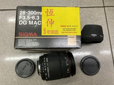 [保固一年] [明豐相機 ] SIGMA AF 28-300mm F3.5-6.3D FOR N [H1501]