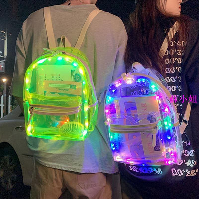 LED 炫彩 透明 雙肩包 潮流 個性 學生書包 街頭情侶背包 發光 小包包