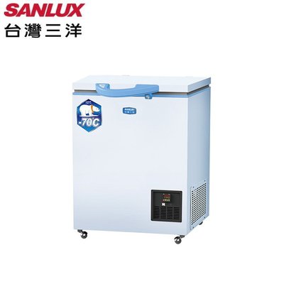鑫冠鑫↘SANLUX 台灣三洋 TFS-100DD 100公升/L 超低溫-70℃冷凍櫃