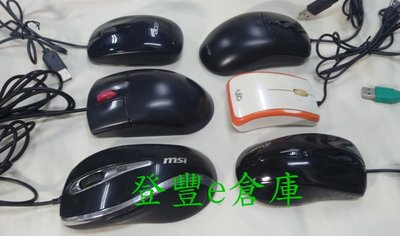 【登豐e倉庫】 二手良品 Mouse USB 滑鼠 不分廠牌 隨機出貨