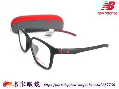 《名家眼鏡》New Balance 霧黑鏡框配紅色鏡腳運動款光學膠框NB09097 C02【台南成大店】