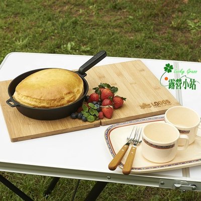 露營小站~【81062233】日本LOGOS 鑄鐵窯烤煎鍋S(16cm) 、烤盤、平底鍋-國旅卡