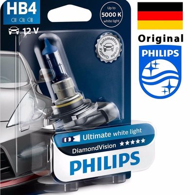 5000K Philips HB4 H7 H4 Diamond Vision 冷亮白光 大燈  55W Osram Narva 4500k Lunex PiAA