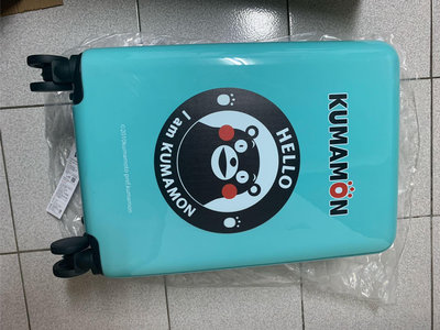 熊本熊20吋行李箱 登機箱 Kumamon 水藍色 ABS+PC 信用卡贈品