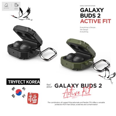 [Samsung X VRS ] 三星 Galaxy Buds2 Pro Live 耳機保護套 (金屬殼) VRS-極巧