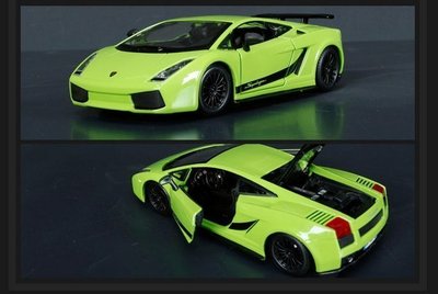 特賣-藍寶堅尼超級賽車汽車模型Lamborghini Gallardo模型1:24 高仿真合金原廠跑車模型