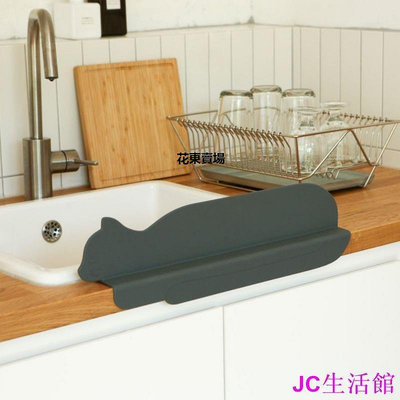 【熱賣下殺價】韓國直送 Dailylike 流理臺擋水板  廚房擋水板 水槽擋板 洗碗槽擋水板 6種造型