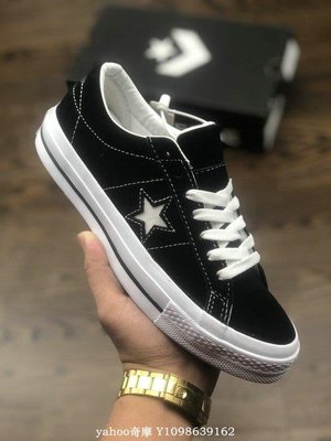 CONVERSE ONE STAR OX 黑白 星星 麂皮 低幫 滑板鞋 158369C 男女鞋