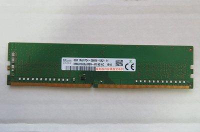 現代 海力士原廠 8G 1RX8 PC4-2666V DDR4 2666mhz 桌機記憶體