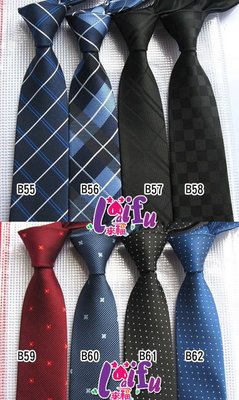 .°。.☆小婷來福＊.。°k690領帶手打花色6cm手打領帶窄領帶窄版領帶，售價150元