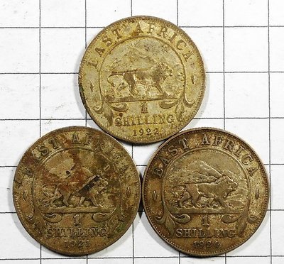CA093 英屬東非1921-1924年 獅子 1 shilling銀幣 共3枚