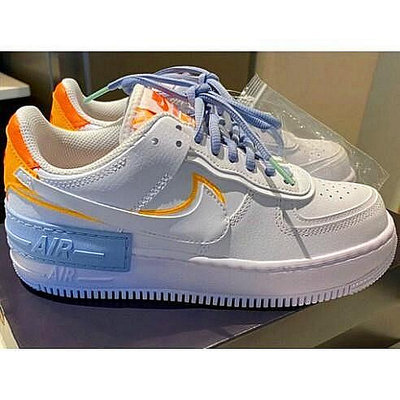 Air Force 1 Shadow “Be Kind” 白蘭橙 DC2199-100【米思商店】