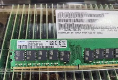 聯想 TS560 P310 P320 X3250 M6 伺服器記憶體 32G DDR4 2666 純ECC