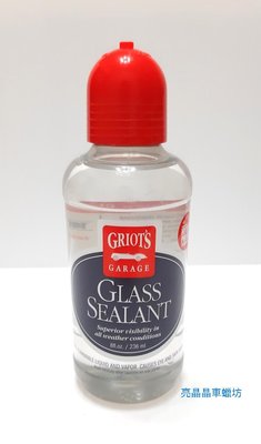 （亮晶晶車蠟坊） Griot's Garage Glass Sealant (車庫牌玻璃用封體)