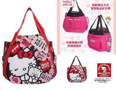 【日本正版】 Hello Kitty Amonnlisa 40周年限定款 托特包/手提包/肩背包 ~~ 紅色 ~~