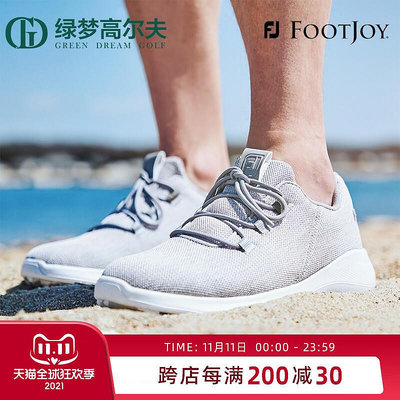 眾信優品 FootJoy高爾夫球鞋男士21新款Flex Coastal海岸休閑無釘運動鞋GF1073