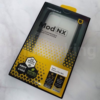 現貨正品 犀牛盾 Mod NX iPhone 11 Pro Max 6.5 黑 軍規 耐衝擊 防摔邊框+透明背蓋 兩用殼