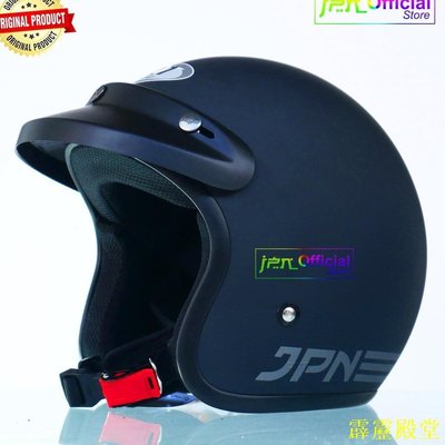 霹靂殿堂最新 JPN 弧形復古經典黑色 Doff 頭盔 BOGO JPN 原裝頭盔