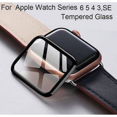 熱銷 全曲面 Apple Watch 貼膜 iWatch Apple Watch Series 1 2 3 4 5 6