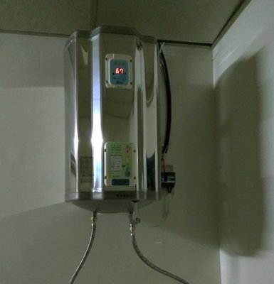 【阿貴不貴屋】怡心牌 ES-1819 速熱 電能熱水器【70公升】4.5KW 電能熱水器《直掛》