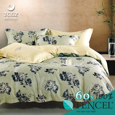 §同床共枕§TENCEL100%60支天絲萊賽爾纖維 雙人5x6.2尺 鋪棉床包舖棉兩用被四件式組-和風清露-綠