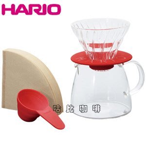【豐原哈比店面經營】HARIO V60 01玻璃濾杯套組-紅色1~2杯份 VGS-3512