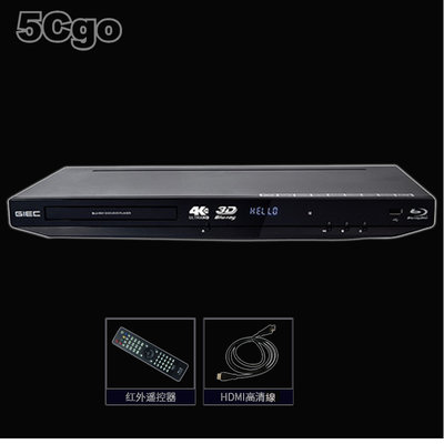5Cgo【發燒友】GIEC傑科BDP-G4350家用4k藍光播放機dvd影碟機高清硬碟光碟播放器藍光3D播放杜比音效含稅