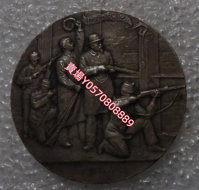 瑞士1898年納沙泰爾射擊節大銀章 外國錢幣 紀念幣 收藏【天下收藏】