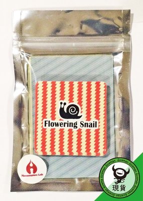 骰子人桌遊-F系列 雪花蝸牛 Flowering Snail(繁)同第三小鎮.空想世界作者