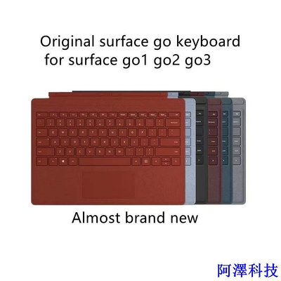 阿澤科技微軟 適用於 Surface Go1 Go2 Go3 的原裝 Microsoft Surface 鍵盤類型保護套