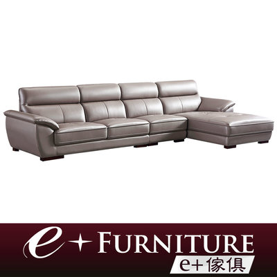 『 e+傢俱 』BS64 基特 Kit 現代風格沙發 半牛皮L型沙發 | L型沙發 | 大型L型沙發 耐磨皮 布 可訂製