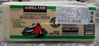 【小如的店】好市多代購~KIRKLAND MOZZARELLA 摩佐拉乾酪塊/乳酪塊(每塊2.72kg) 1340884