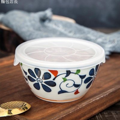 現貨saikai京古染日式保鮮碗日本進口手繪陶瓷餐具套裝帶蓋碗-麵包店長簡約