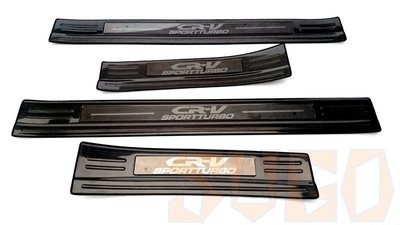 SUGO汽車精品 本田 HONDA CRV 5/5.5代 專用不鏽鋼 黑鈦髮絲紋 外置加長版 防刮迎賓踏板