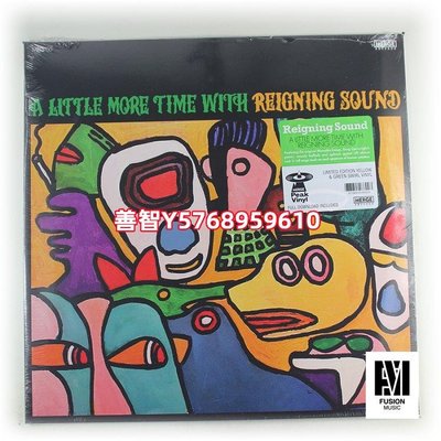 現貨飛濺彩膠Reigning Sound - A Little More車庫搖滾黑膠LP全新 唱片 黑膠 LP【善智】