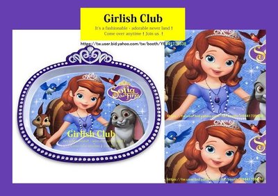 【Girlish Club】 美國Disney迪士尼蘇菲亞sofia小公主餐具盤子(c300))米妮米奇三八一元起標