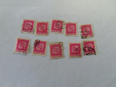 常89 一版雙鯉圖郵票 銷戳10張