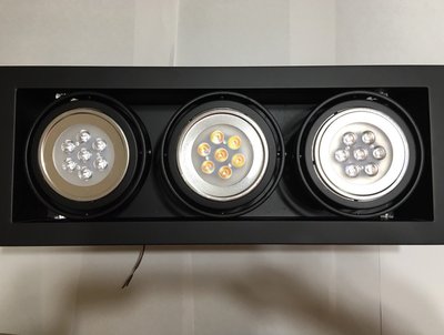 LED方型盒燈 三燈 AR111 高亮度 LED崁燈 27W 黑框/白框 台灣製造 可取代傳統省電燈泡 全電壓 保固一