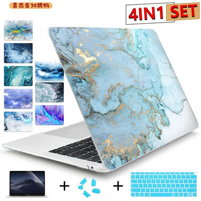蘋果彩繪殼 MacBook Pro 13 保護殼 漸層大理石紋Ai-3C玩家