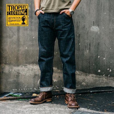 BTO 日本【Trophy Clothing】15周年特別紀念1605標準寬版牛仔褲