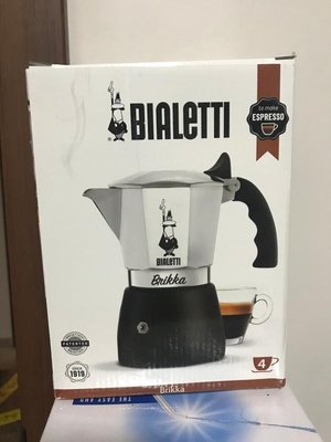 【熱賣精選】意大利bialetti比樂蒂摩卡壺brikka奶牛壺咖啡壺意式特濃加壓雙閥