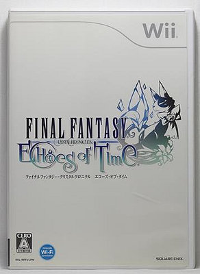 Wii Final Fantasy 水晶編年史 時間的共鳴 日版