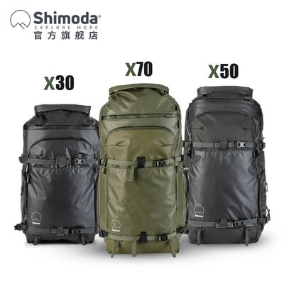 Shimoda攝影包相機包雙肩專業單反微單內膽大容量登山包-X