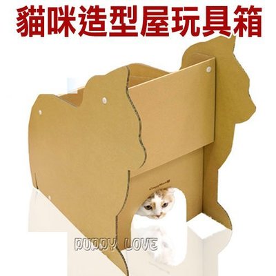 ◇帕比樂◇日本CattyMan《8912 貓咪造型小屋》貓用折疊式遊玩紙箱