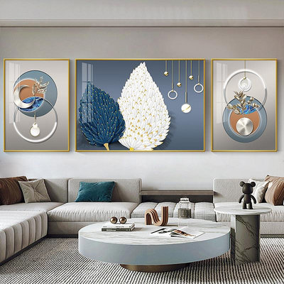 輕奢客廳裝飾畫現代簡約沙發背景墻壁畫羽毛大氣三聯掛畫高級感半米潮殼直購