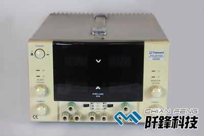 【阡鋒科技 專業二手儀器】 TOPWARD 6303D 雙組 數位式電供器 0-30V/0-3A