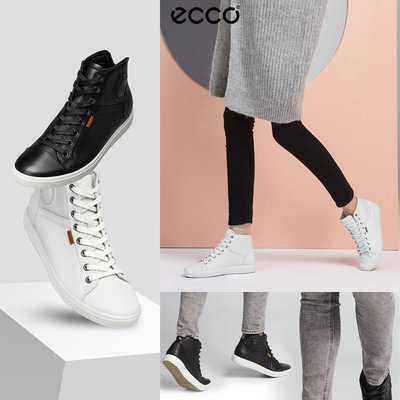 ECCO SOFT 7 女休閒鞋 現代美學 ECCO女靴中筒 真皮皮革 輕盈柔軟 舒適襯裡 鑲嵌式鞋底 430023